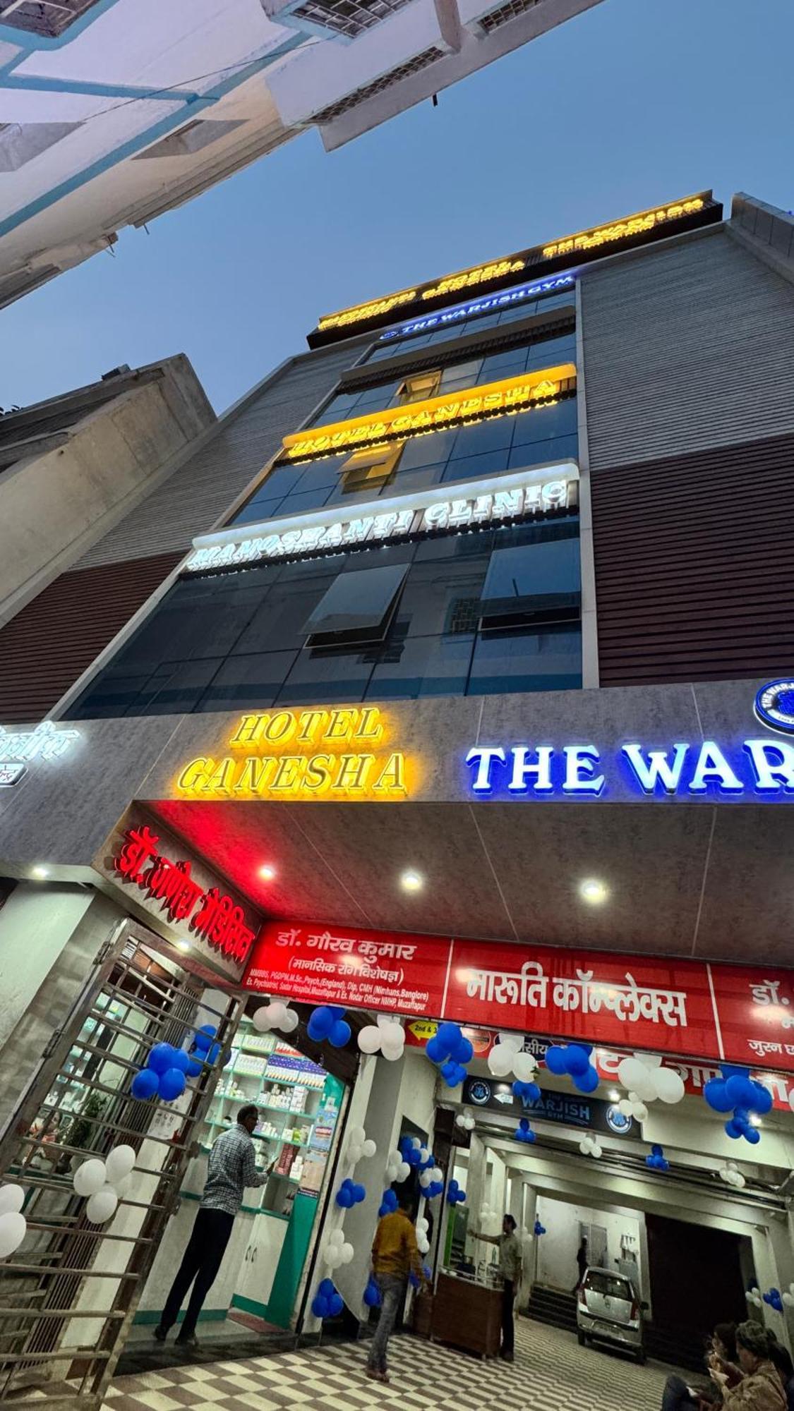 Hotel Ganesha - Residential Muzaffarpur Exterior photo